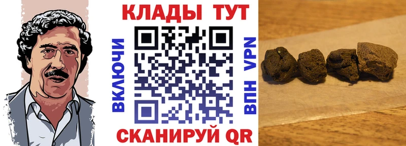 Где продают наркотики Чулым Амфетамин  A PVP  Меф мяу мяу  Кокаин  Каннабис 