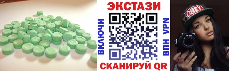 Ecstasy Punisher  продажа наркотиков  Чулым 