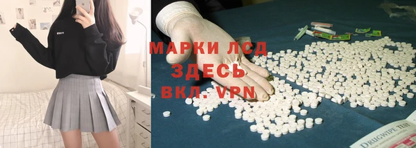 кокаин Баксан