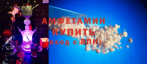 кокаин Баксан