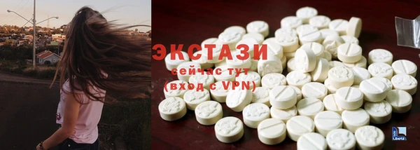 кокаин Баксан