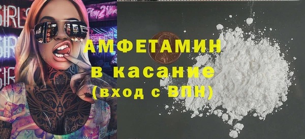 прущие грибы Балахна