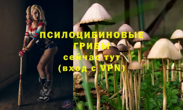 мефедрон мука Балабаново
