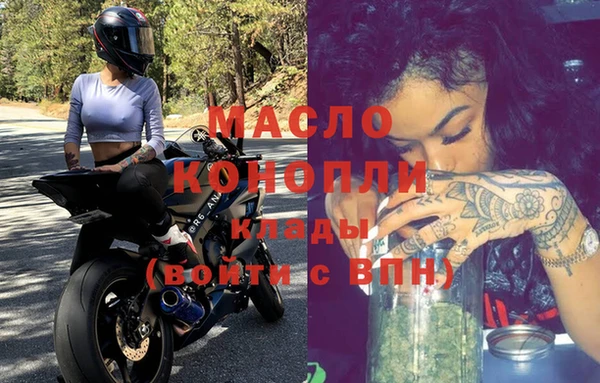 прущие грибы Балахна