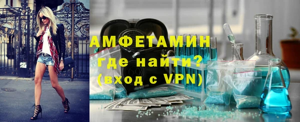 прущие грибы Балахна