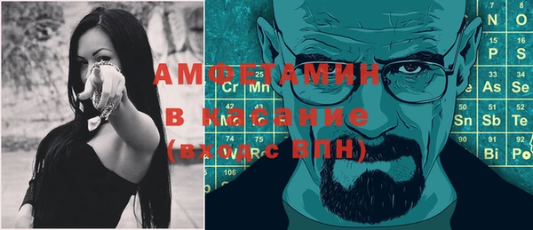 кокаин Баксан
