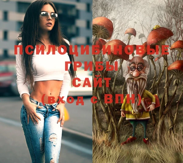 мефедрон мука Балабаново