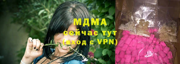 кокаин Баксан