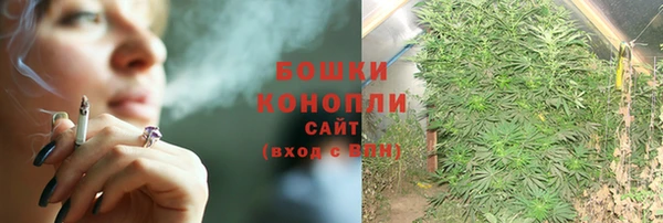 мефедрон мука Балабаново