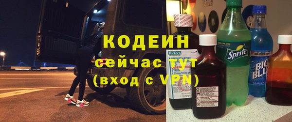 кокаин Баксан